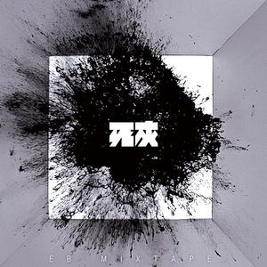 亚洲欧美日韩精品久久
