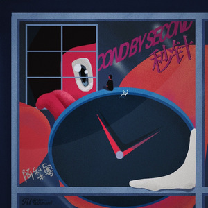 亚洲欧美日韩精品久久
