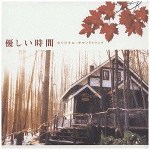 亚洲欧美日韩精品久久
